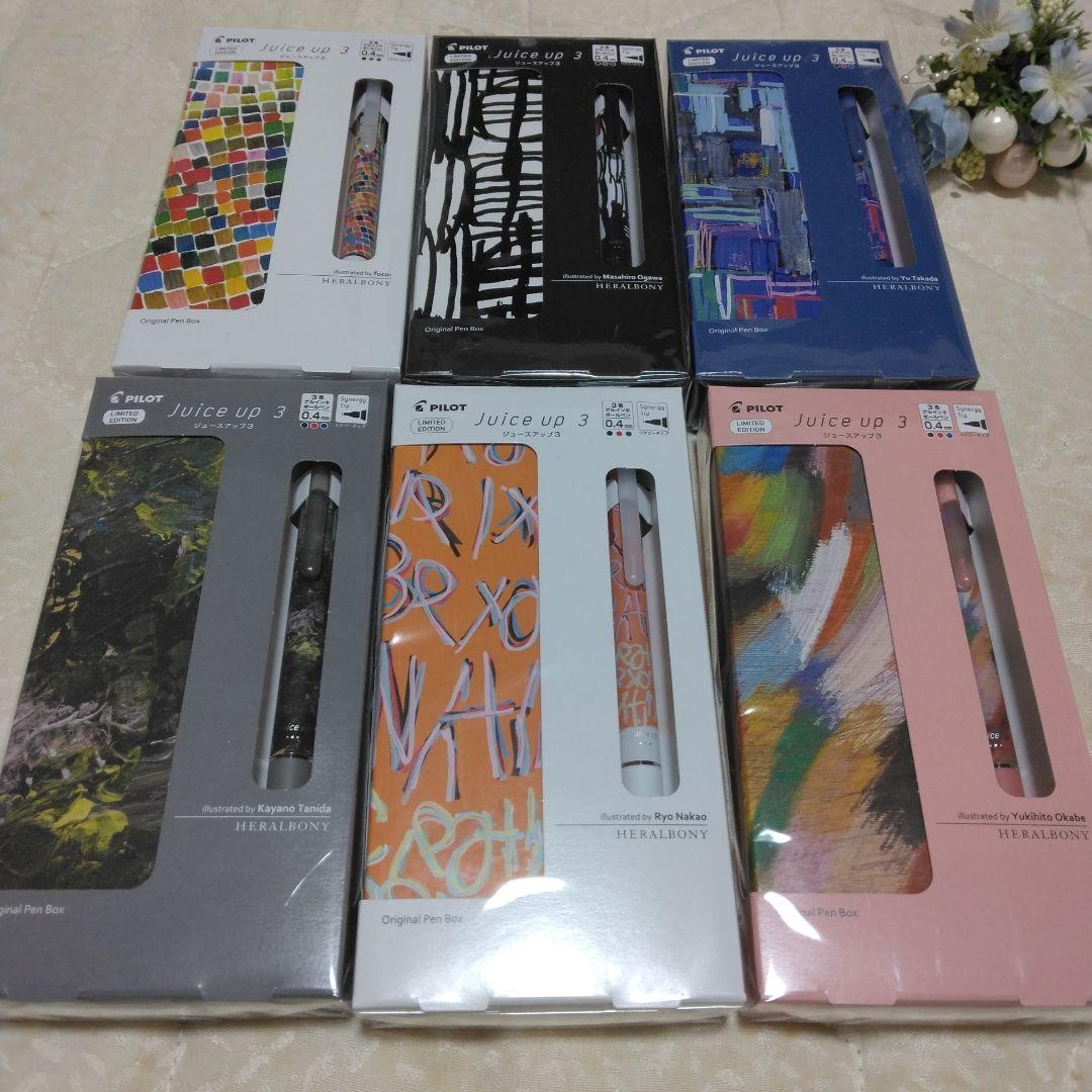 Six-pack of PILOT Juice up 3 ballpoint pens with colorful ink in a pack
