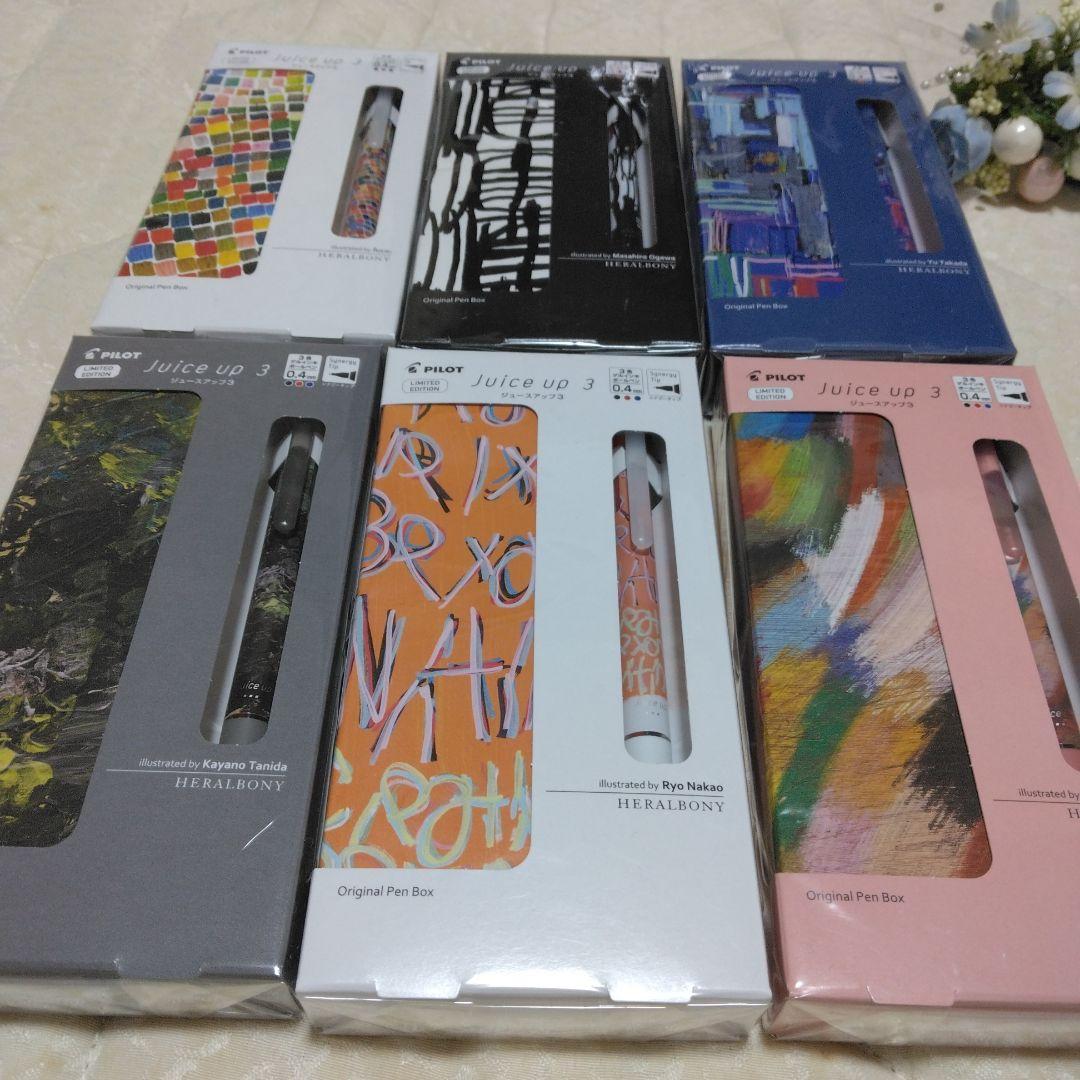 Six-pack of PILOT Juice up 3 ballpoint pens with colorful ink in a pack
