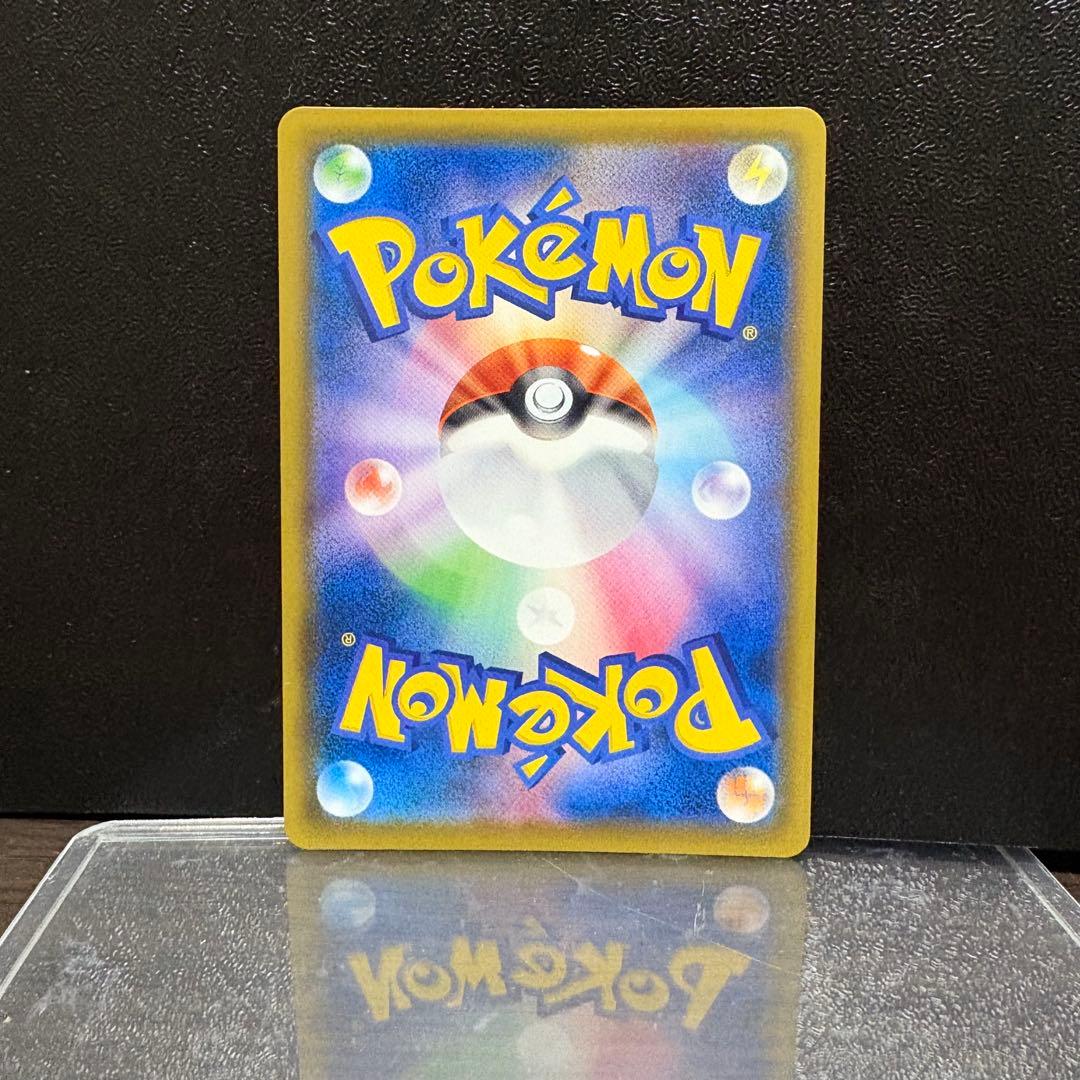 Pokemon Lowest Price Monster Ball 25th Golden Box Pokémon Card Game — Japanese