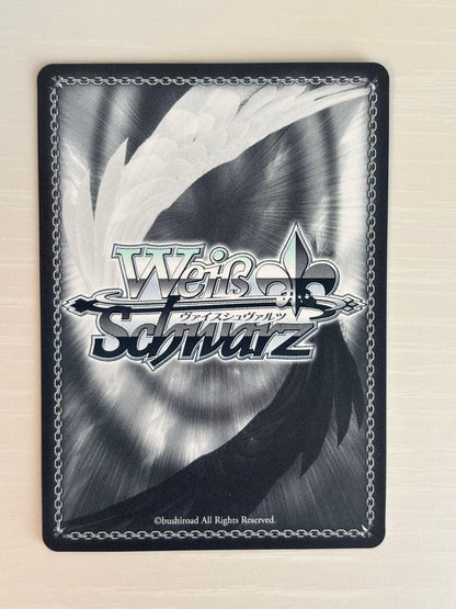 Weiss Schwarz Heaven Burns Red Tsubasa Tojo SSP — Japanese