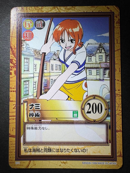 One Piece Nami — Japanese