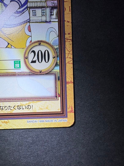 One Piece Nami — Japanese