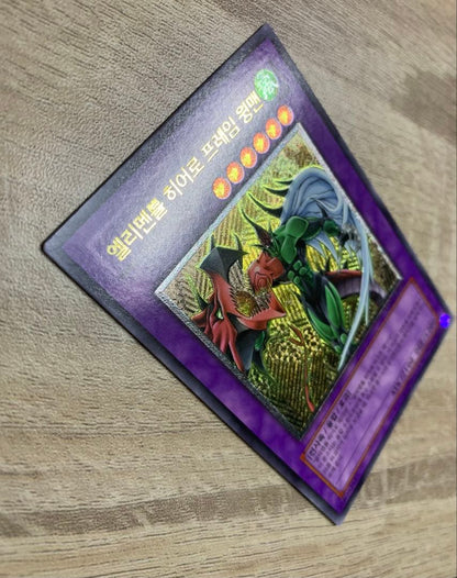 Yu-Gi-Oh E-HERO Flame Wingman — Japanese
