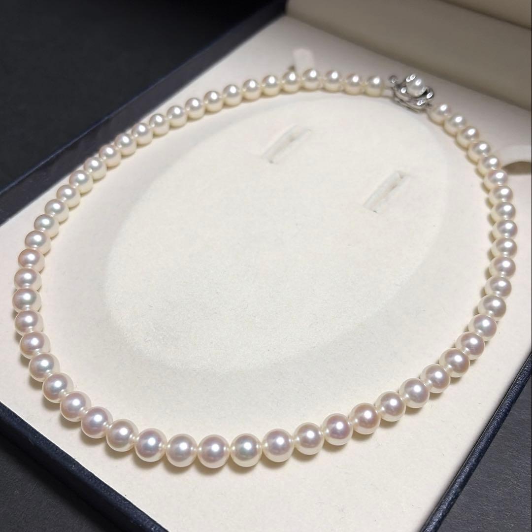 TASAKI Akoya Pearl Necklace with 7.5 mm pearls, 43 cm length, displayed on a white background