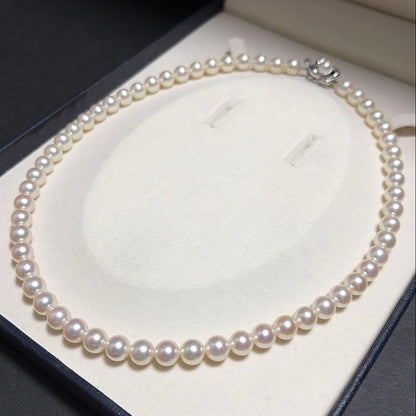 TASAKI Akoya Pearl Necklace with 7.5 mm pearls, 43 cm length, displayed on a white background