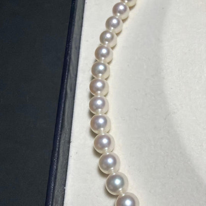 TASAKI Akoya Pearl Necklace with 7.5 mm pearls, 43 cm length, displayed on a white background