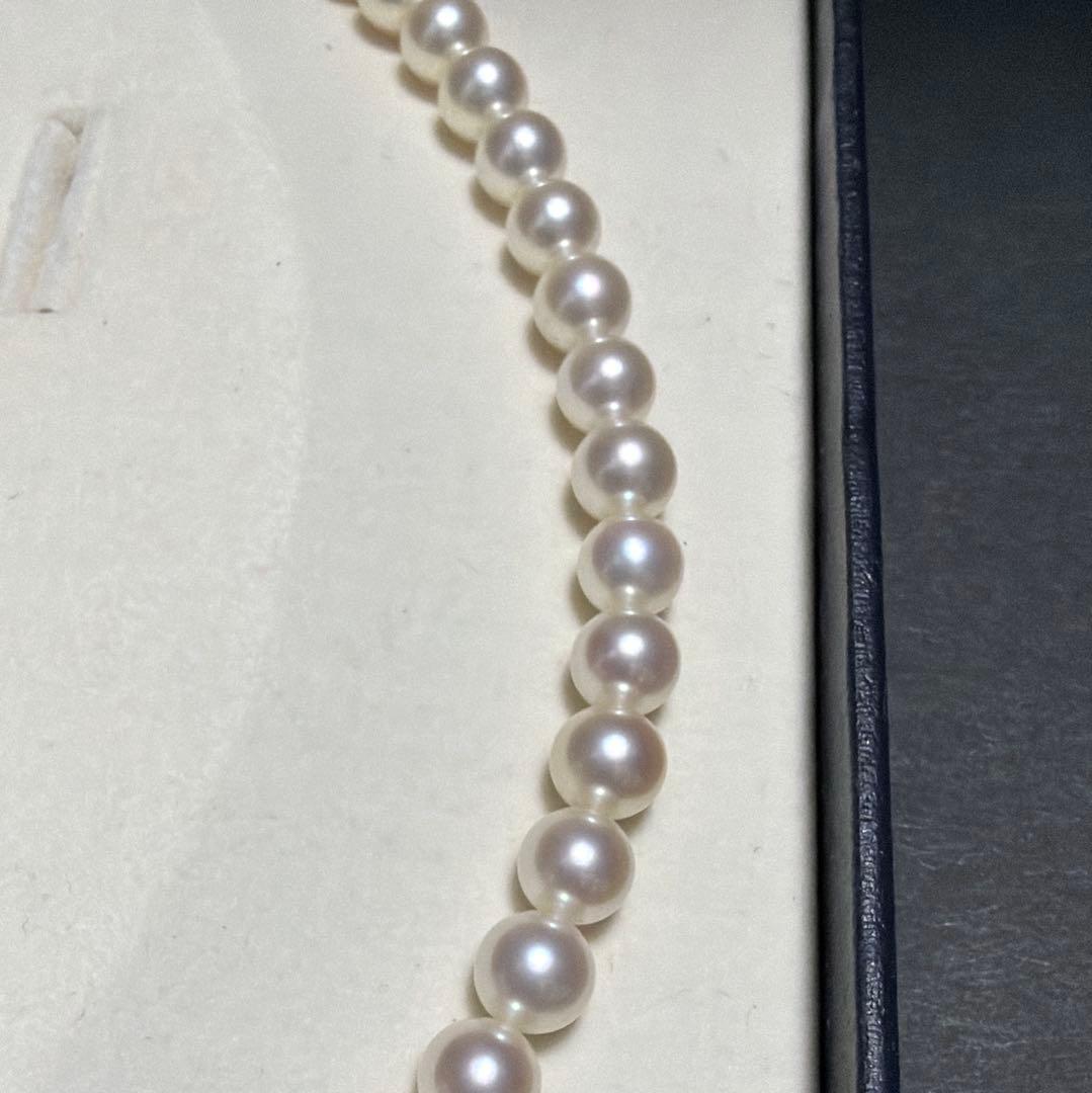 TASAKI Akoya Pearl Necklace with 7.5 mm pearls, 43 cm length, displayed on a white background