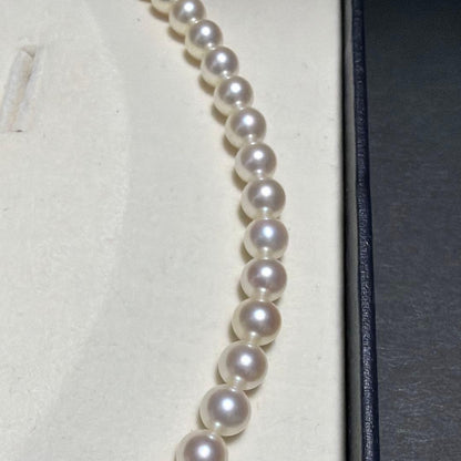 TASAKI Akoya Pearl Necklace with 7.5 mm pearls, 43 cm length, displayed on a white background