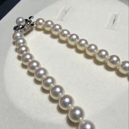 TASAKI Akoya Pearl Necklace with 7.5 mm pearls, 43 cm length, displayed on a white background
