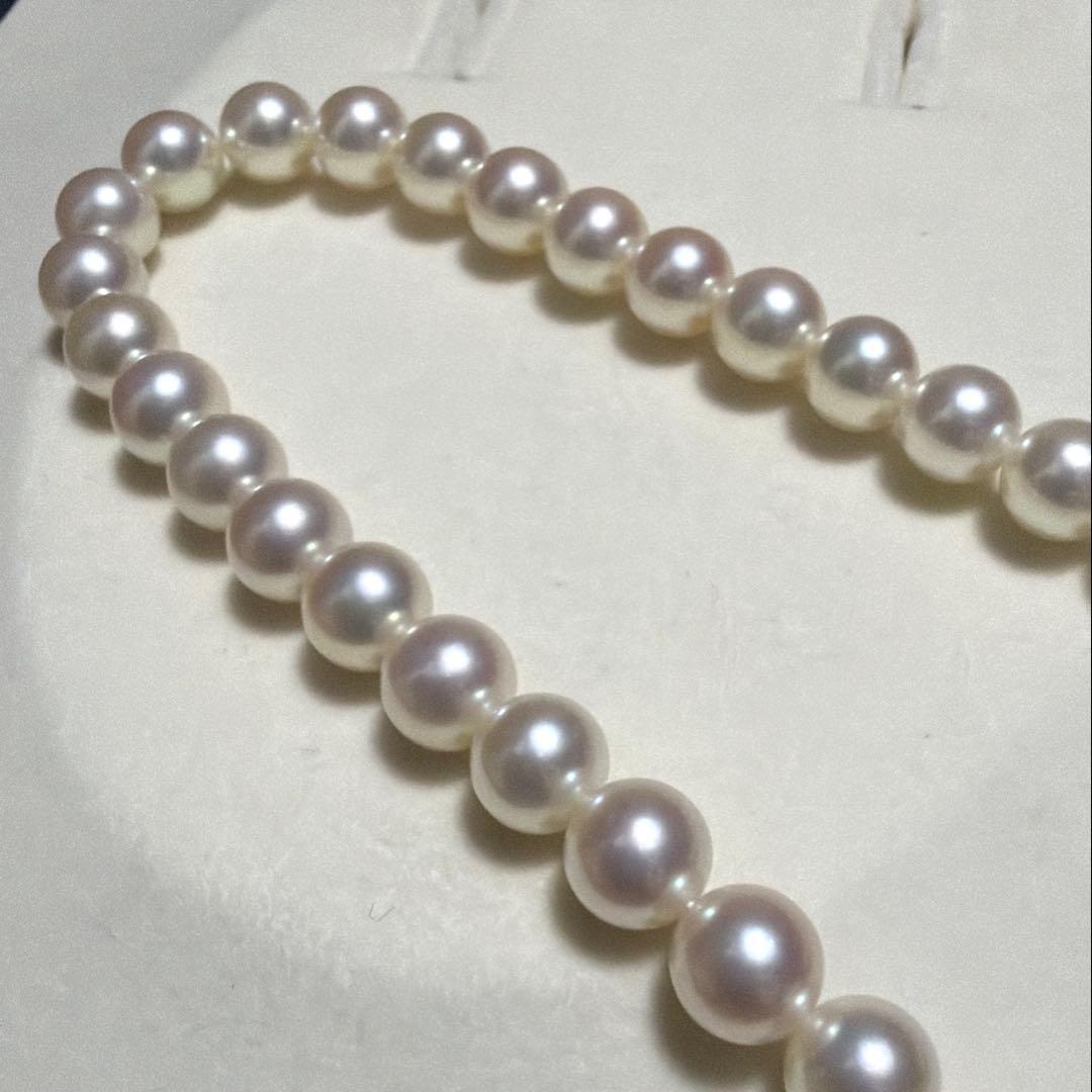 TASAKI Akoya Pearl Necklace with 7.5 mm pearls, 43 cm length, displayed on a white background