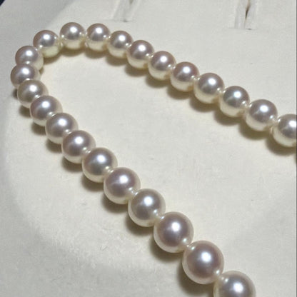 TASAKI Akoya Pearl Necklace with 7.5 mm pearls, 43 cm length, displayed on a white background