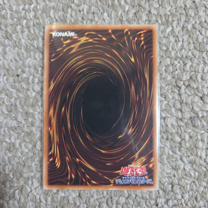 Yu-Gi-Oh Blue-Eyes Toon Dragon Over Frame Secret — Japanese