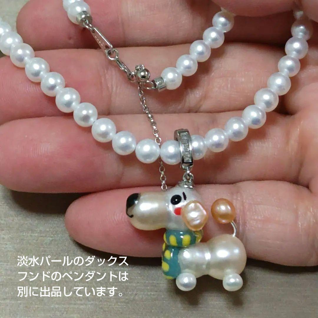 New genuine baby pearl necklace with 5mm freshwater pearls on silver SV925 and K18 gold filled chain