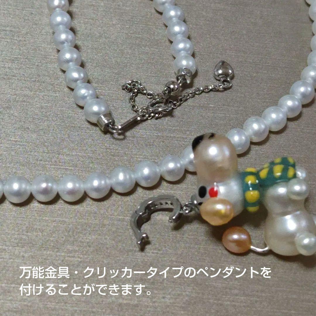 New genuine baby pearl necklace with 5mm freshwater pearls on silver SV925 and K18 gold filled chain