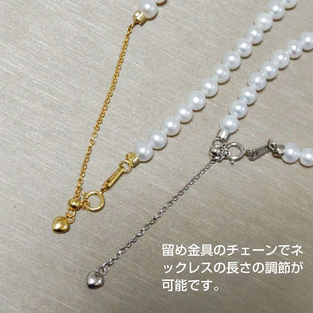 New genuine baby pearl necklace with 5mm freshwater pearls on silver SV925 and K18 gold filled chain