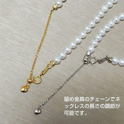 New genuine baby pearl necklace with 5mm freshwater pearls on silver SV925 and K18 gold filled chain