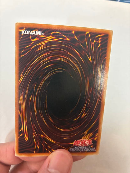 Yu-Gi-Oh Red-Eyes Black Dragon — PG-09 — Japanese