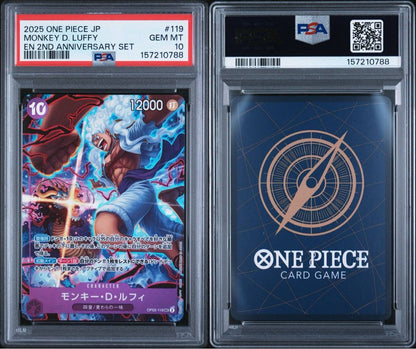 PSA 10 One Piece Luffy SEC — Limited Edition OP05-119 — Japanese