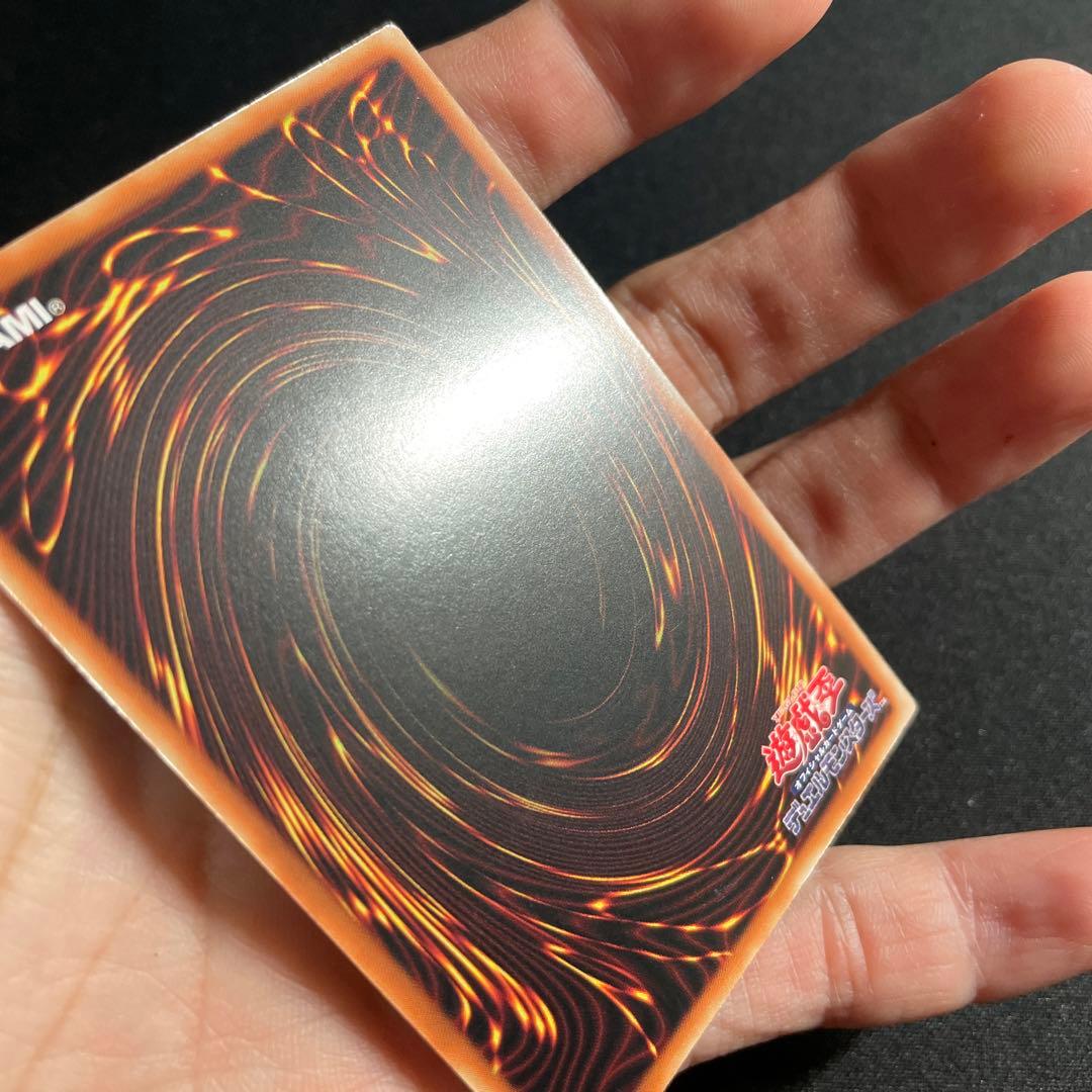 Yu-Gi-Oh Infernity Flare — Japanese