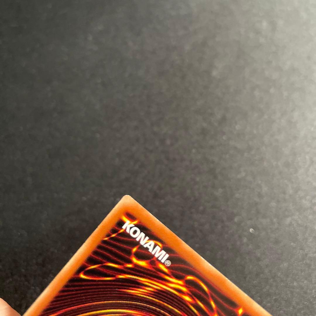 Yu-Gi-Oh Infernity Flare — Japanese