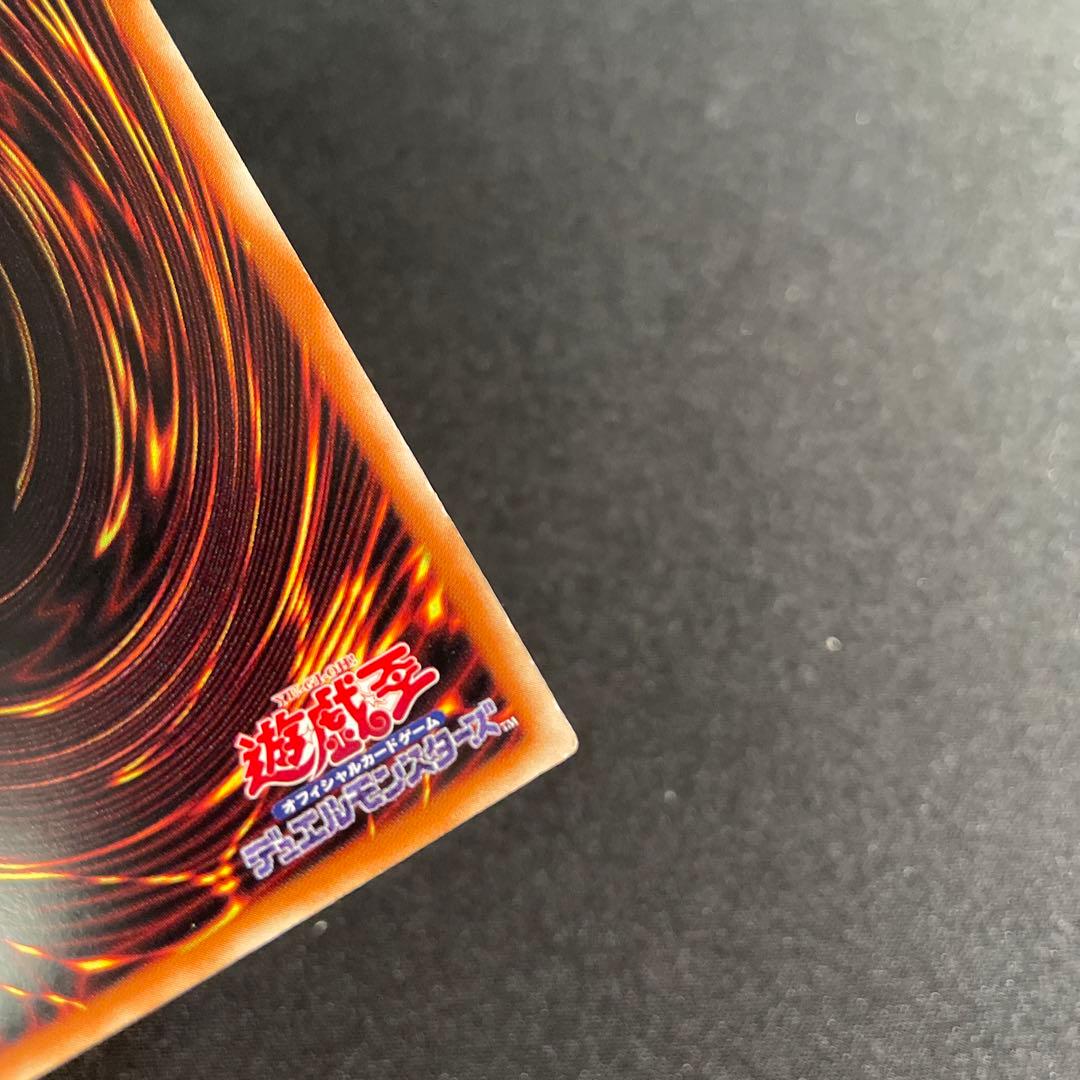 Yu-Gi-Oh Infernity Flare — Japanese