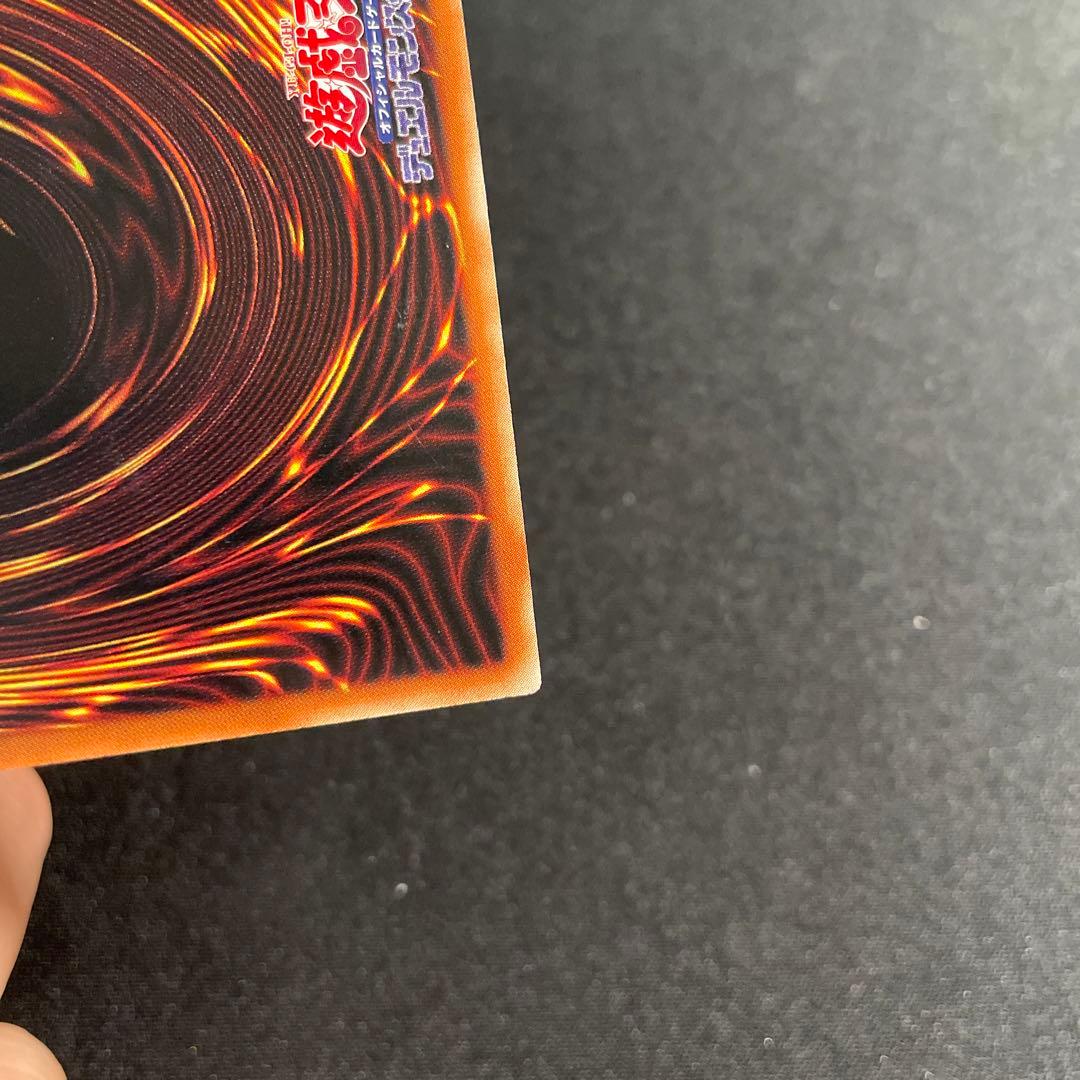 Yu-Gi-Oh Infernity Flare — Japanese