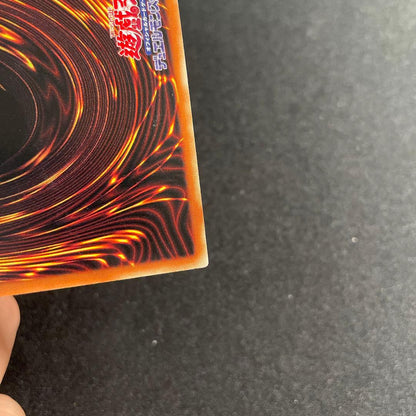 Yu-Gi-Oh Infernity Flare — Japanese
