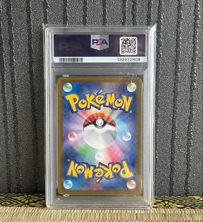PSA 10 Pokemon Scizor — Japanese