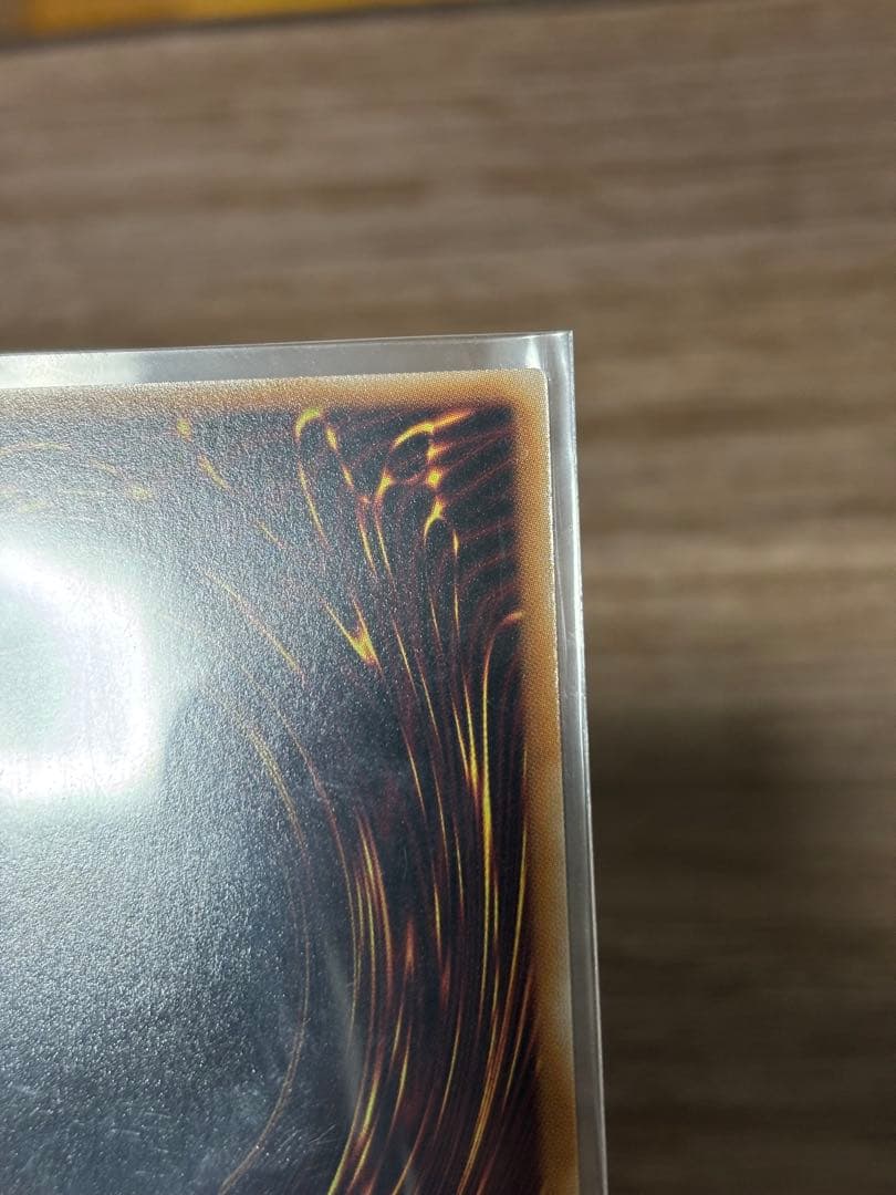 Yu-Gi-Oh Maruchamee Huauros Prisik — Japanese