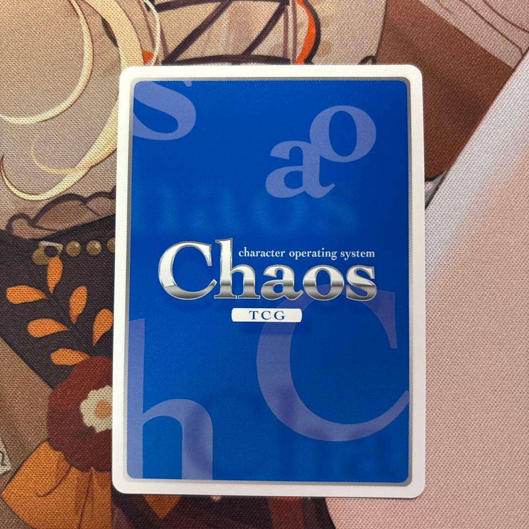 Weiss Schwarz Sharo Sign Card 5-Pack Set — Japanese