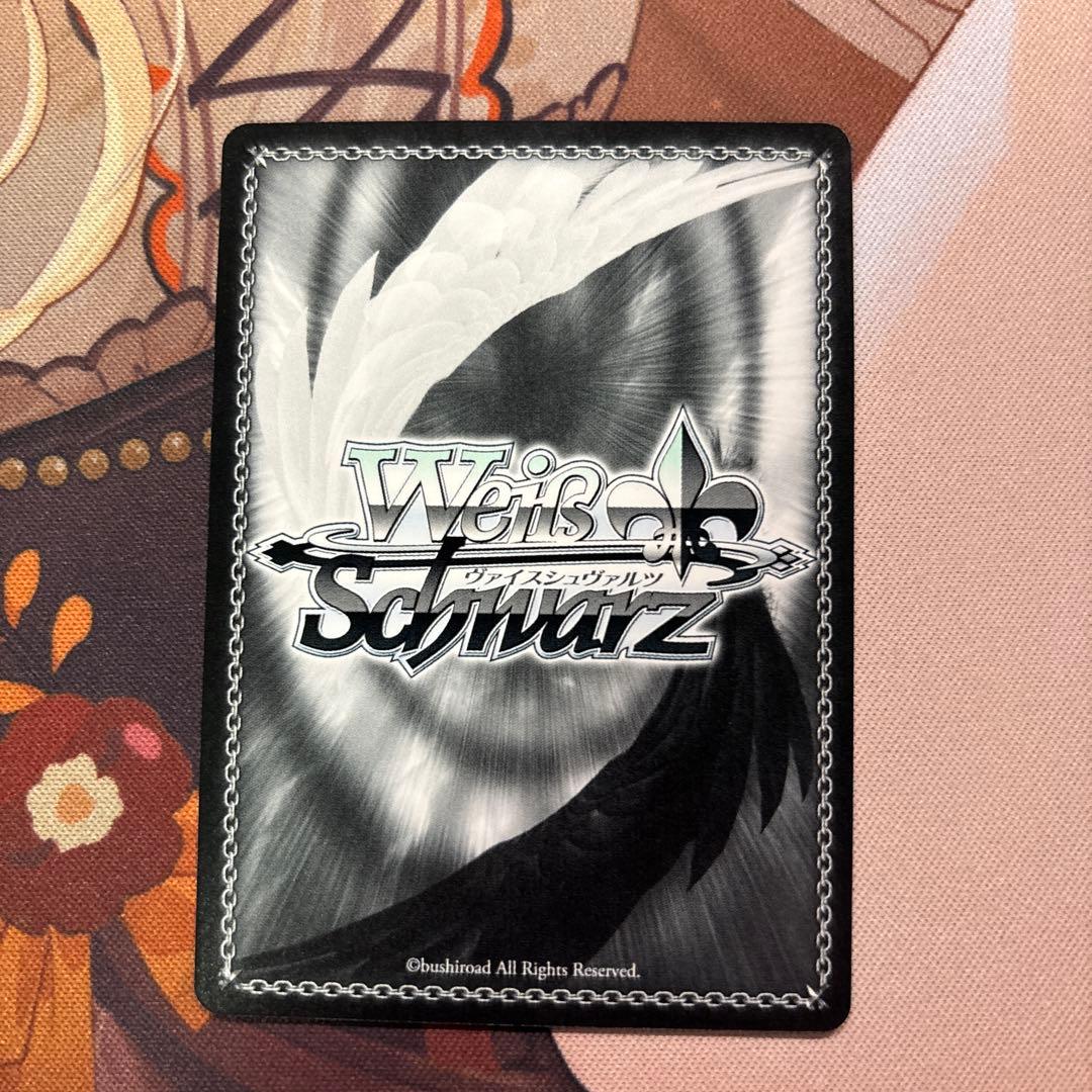 Weiss Schwarz Sharo Sign Card 5-Pack Set — Japanese