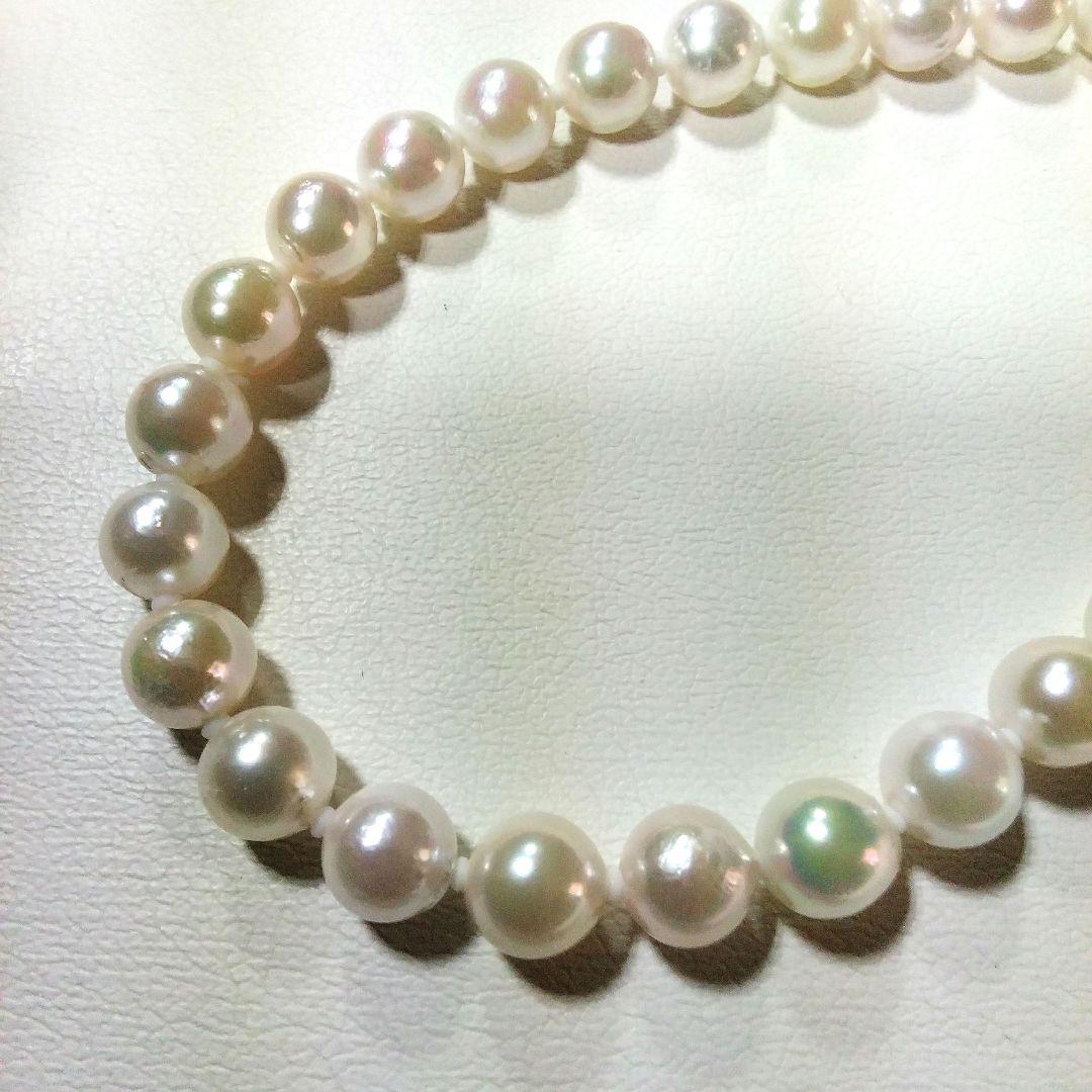 Elegant Akoya pearl necklace featuring 7.0-7.5mm pearls with certificate of authenticity and appraisal