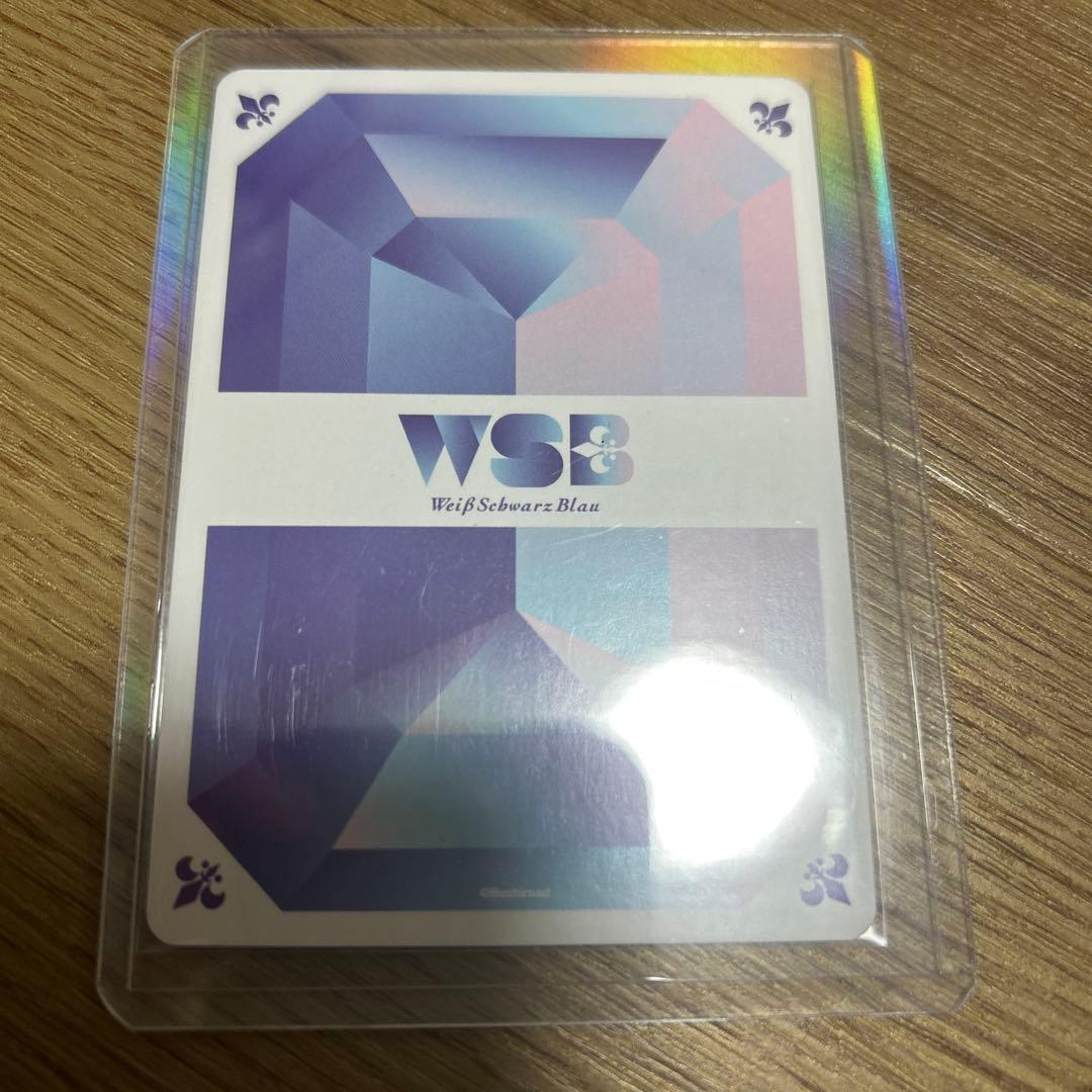 Colorful Peach Trading Card WSB Signed Card Eto Sa — Japanese
