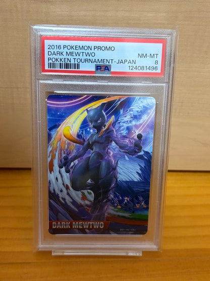 PSA8以下 Pokemon Mewtwo — Japanese