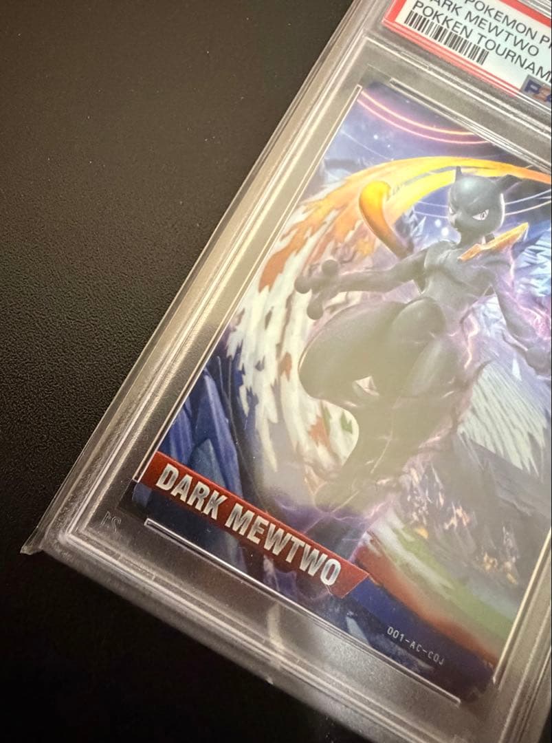 PSA8以下 Pokemon Mewtwo — Japanese