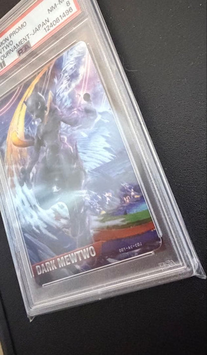 PSA8以下 Pokemon Mewtwo — Japanese