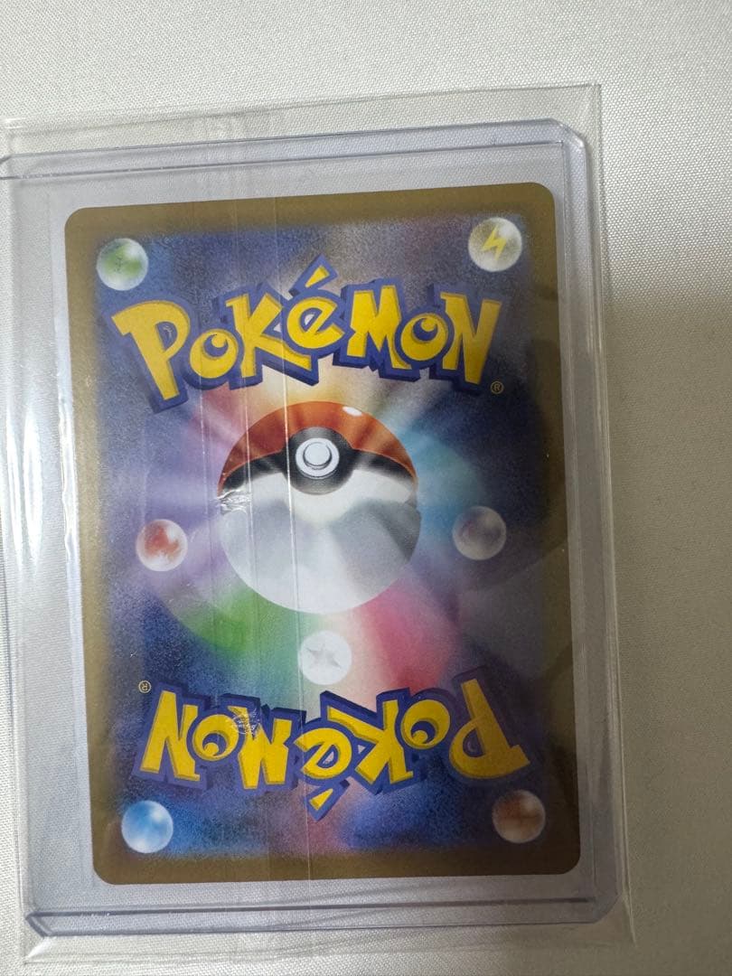 Pokemon Acerola's Mischievous Play — Japanese
