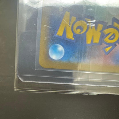 Pokemon Acerola's Mischievous Play — Japanese