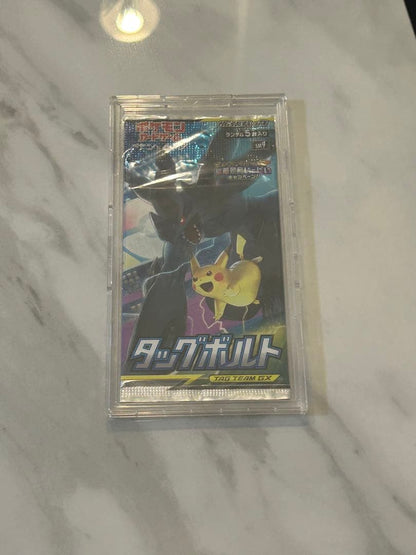 Pokemon Unopened Tag Bolt Unopened Pack Pack — Japanese