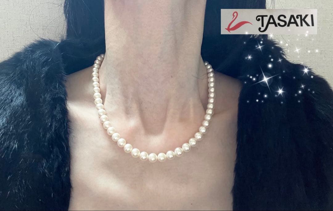 Tasaki pearl necklace featuring 7mm Akoya pearls with 42.5cm princess length and silver clasp