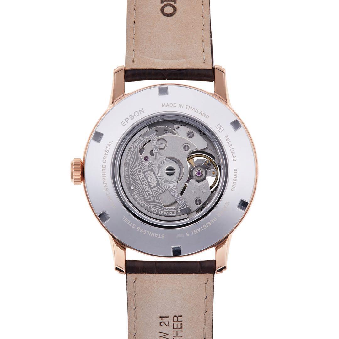 ORIENT MM300 Automatic Men's Watch — Japanese