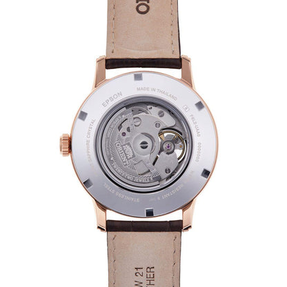 ORIENT MM300 Automatic Men's Watch — Japanese