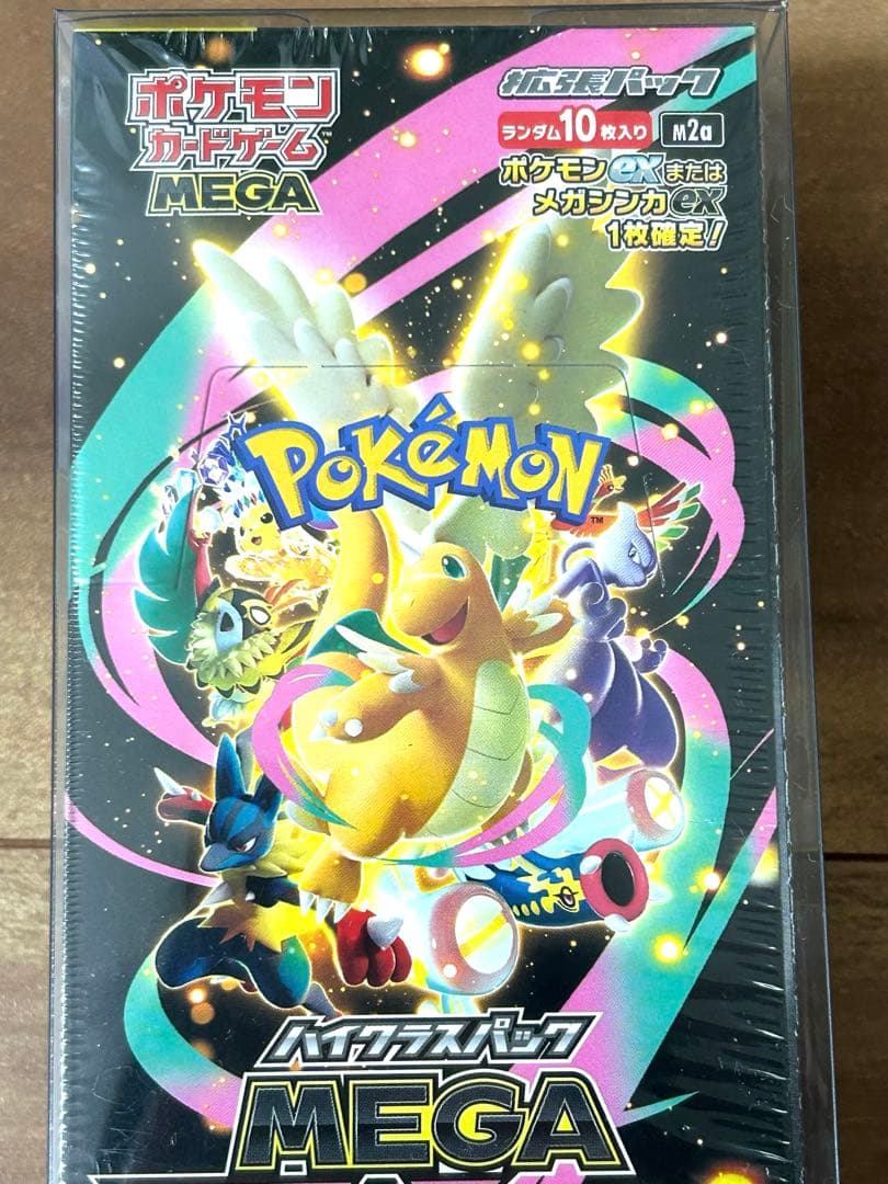 Pokemon Mega Dream ex Box — M High Class Pack MEGA Dream ex — Japanese