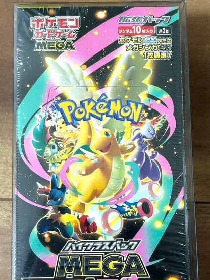 Pokemon Mega Dream ex Box — M High Class Pack MEGA Dream ex — Japanese