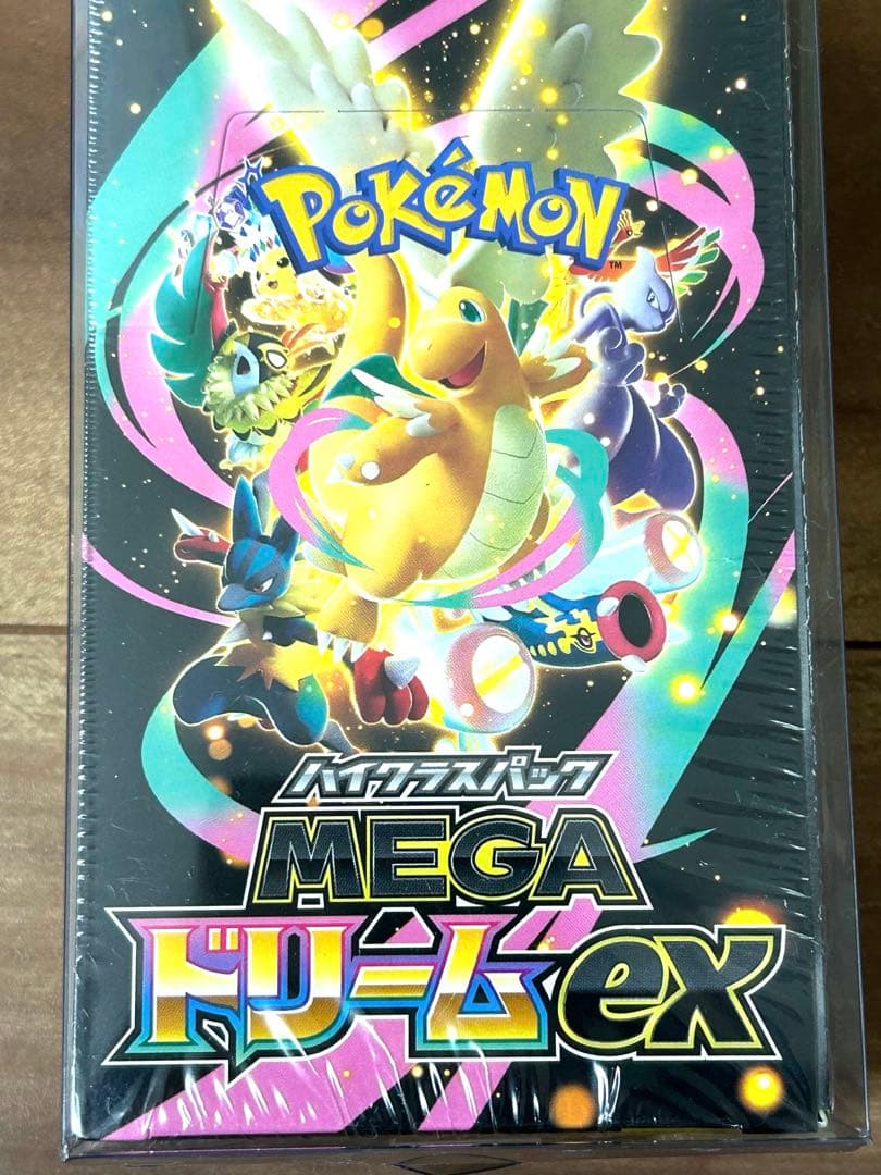 Pokemon Mega Dream ex Box — M High Class Pack MEGA Dream ex — Japanese