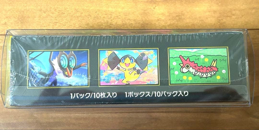 Pokemon Mega Dream ex Box — M High Class Pack MEGA Dream ex — Japanese