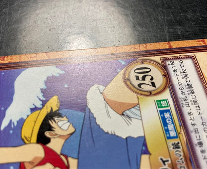 One Piece Luffy — Japanese