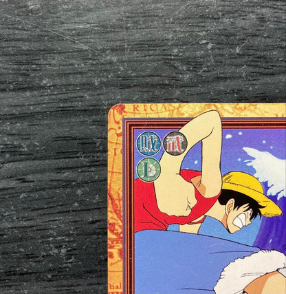 One Piece Luffy — Japanese