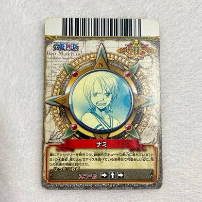 One Piece Nami — 7/10 — Japanese