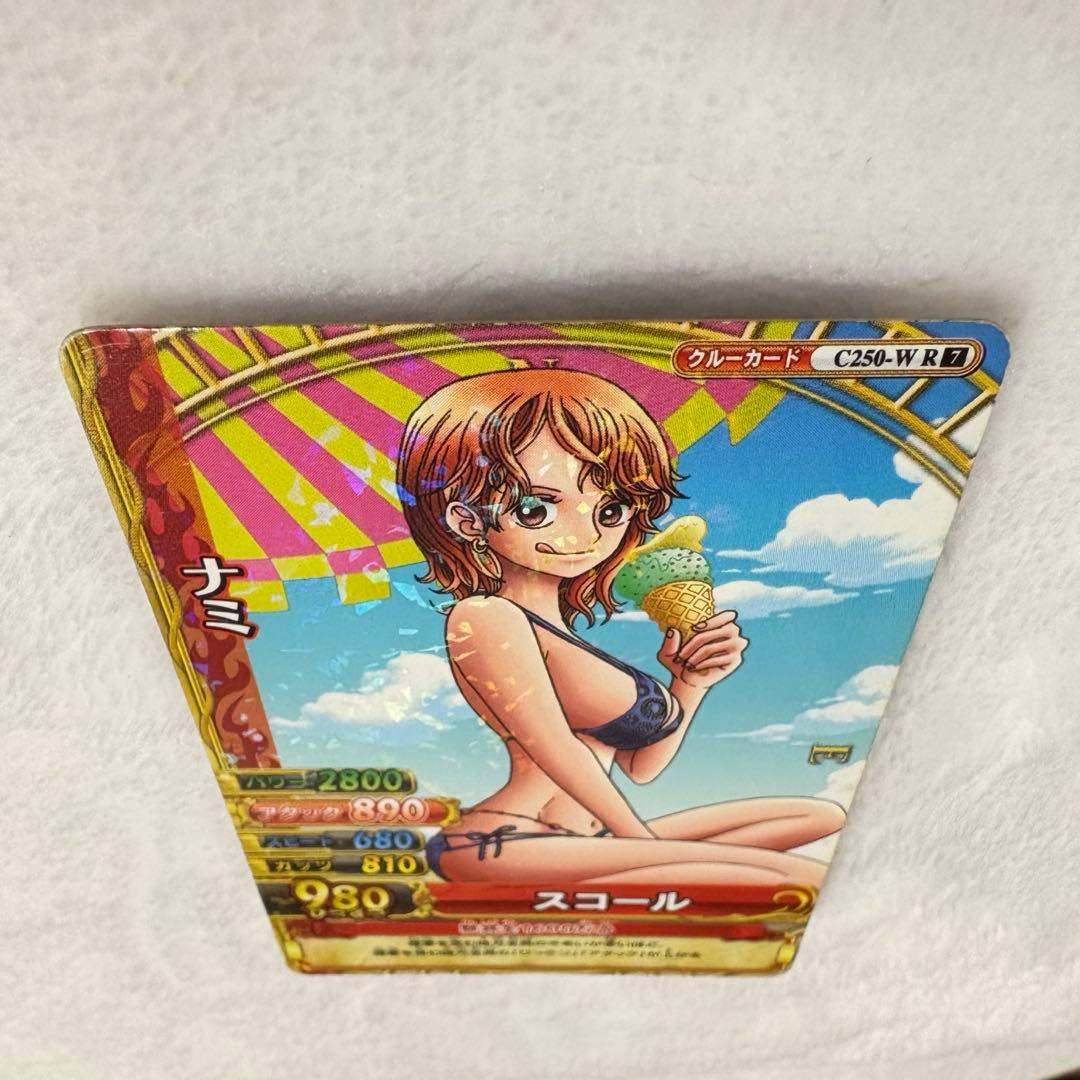 One Piece Nami — 7/10 — Japanese